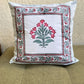 Blocked Cushion Cover - Jaipur Royal - jasmeyhomes