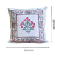 Blocked Cushion Cover - Jaipur Royal - jasmeyhomes